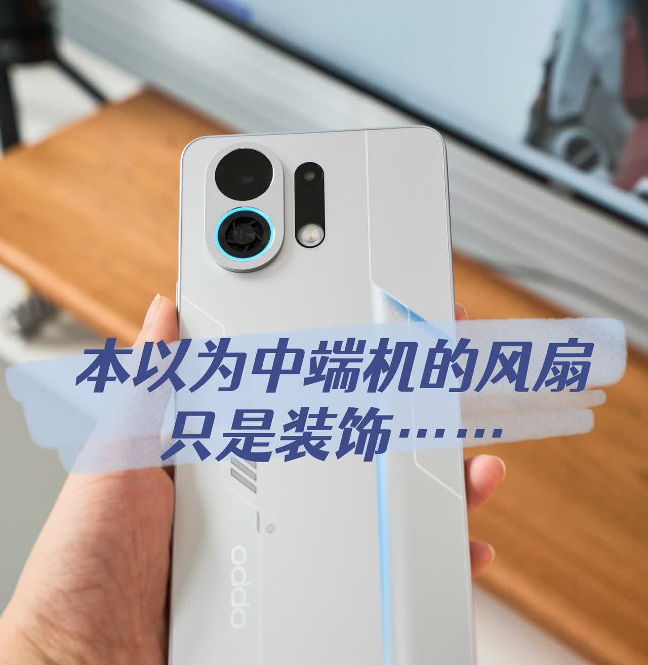作为曾经的果粉，这几年都要对iPhone去魅了...
尤其是又到夏天，手上的i