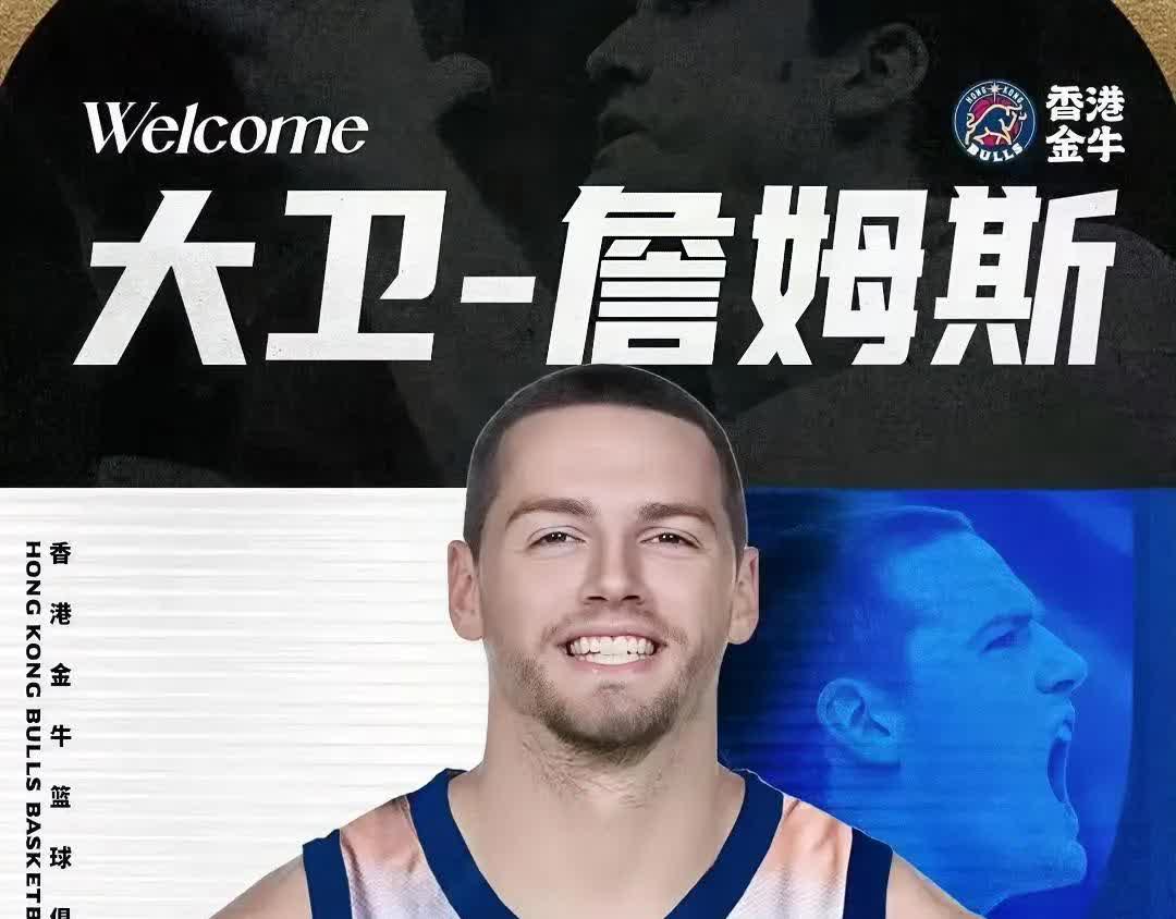 有强烈的预感，
天津男篮
这回估计是要
干票大的！

天津男篮将对内线
