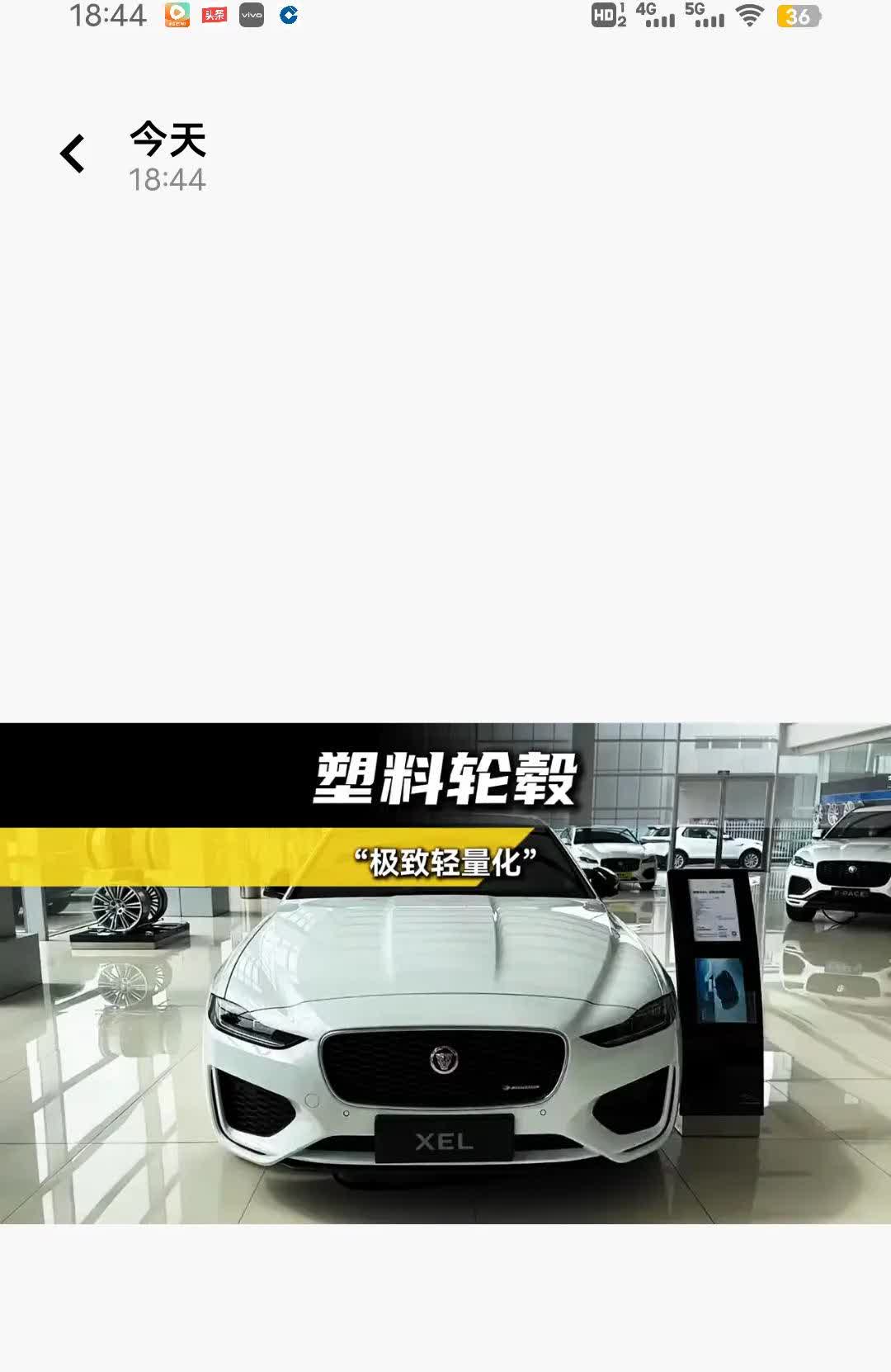好家伙，如今汽车轮毂咋变成塑料的了呢？倘若不是工人卸轮胎时发觉，恐怕车主一辈子都
