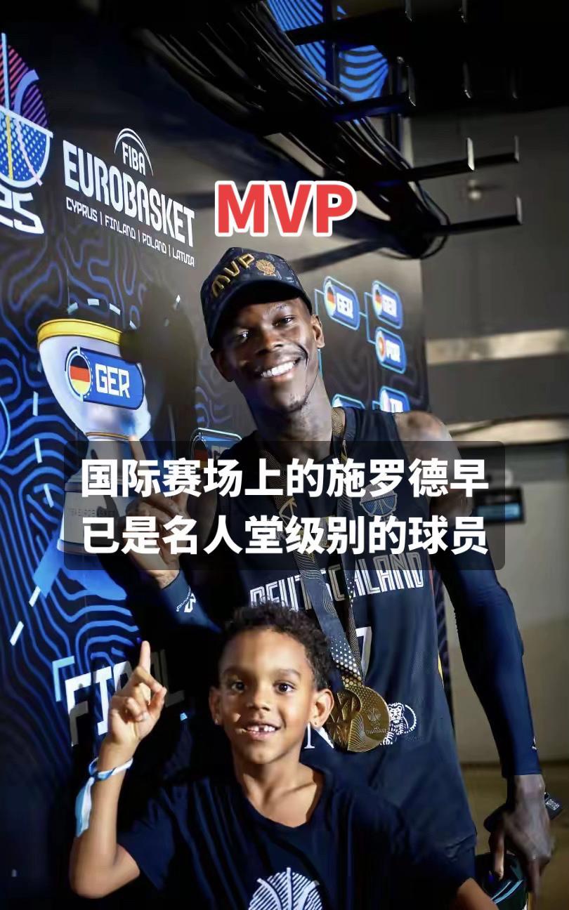#篮球 #球迷 #强烈推荐 #施罗德 #NBA 国际赛场上的施罗德早已是名人堂级