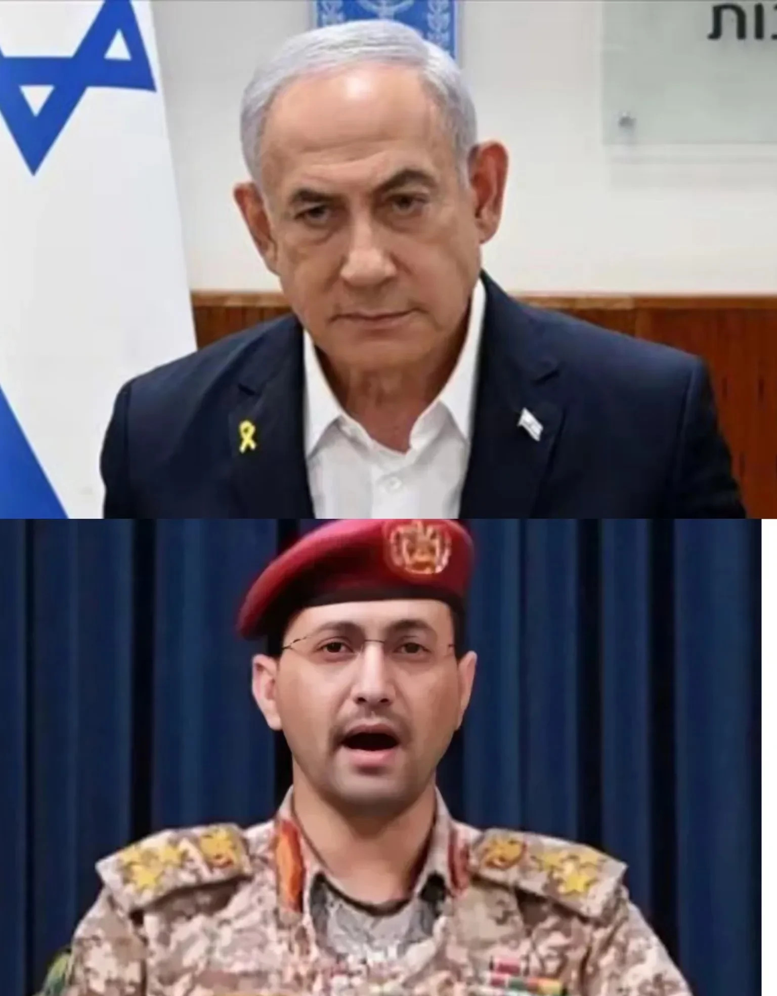 内塔尼亚胡委屈：我打别人，你们却打我











这世界简直乱套了！内