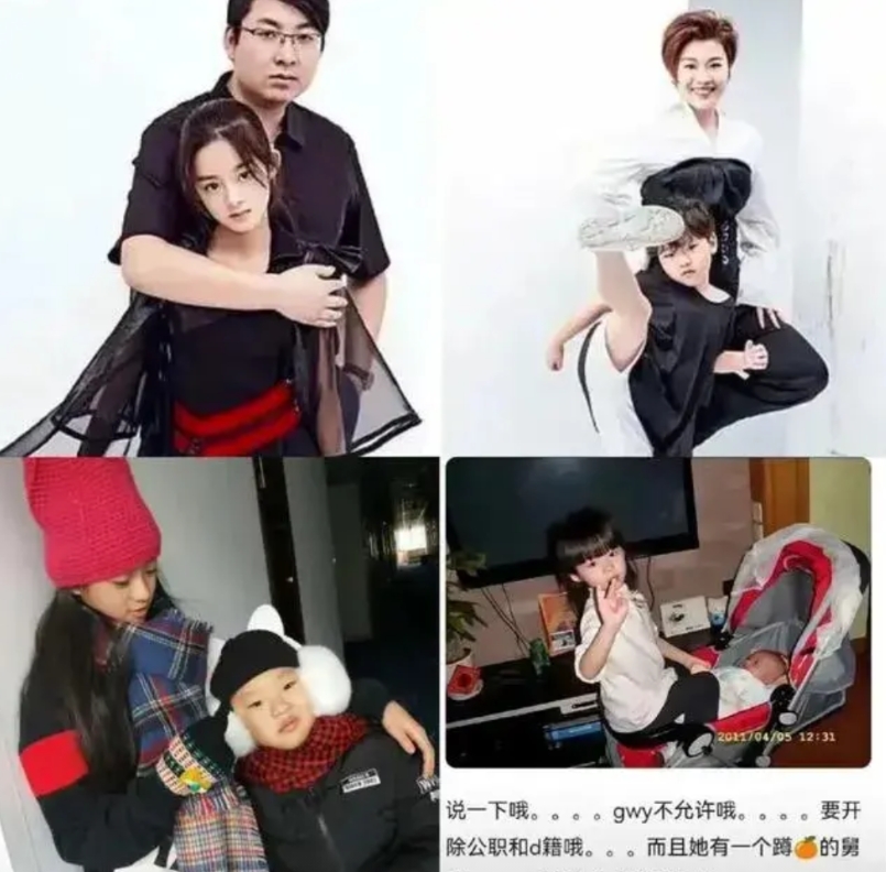 黄杨钿甜的爸爸杨伟运气不错，被通报的两个问题应该不费吹灰之力即可迎刃而解，一个正