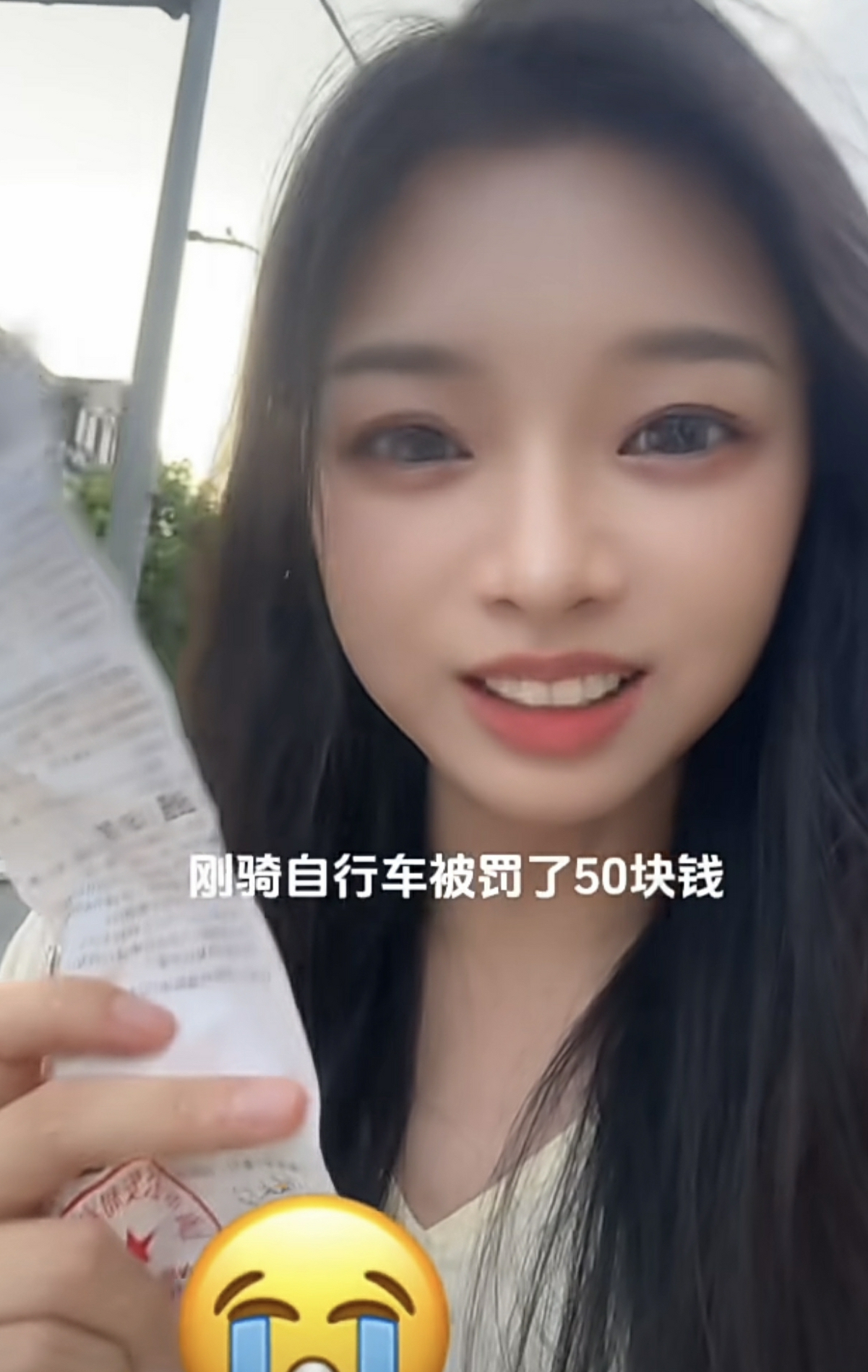 这个城市不能呆，赶快跑路吧