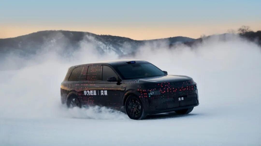 2025国内各城市汽车销量排行；“廉价版”特斯拉正式开售；奕境首车官方谍照曝光；奇瑞与捷豹路虎放大招