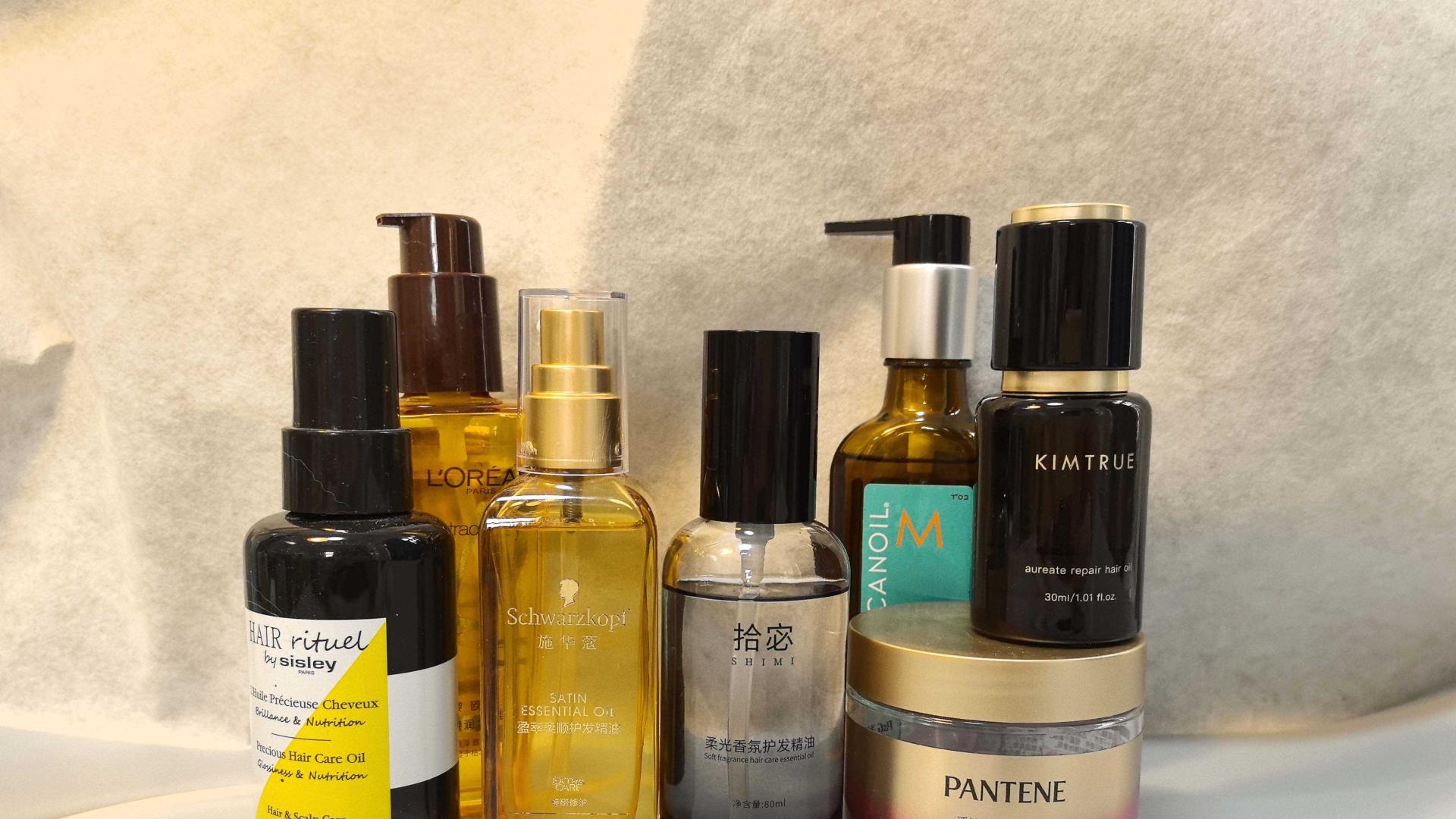 护发精油成分怎么选？最好用护发精油品牌排行榜前十名！好用平价