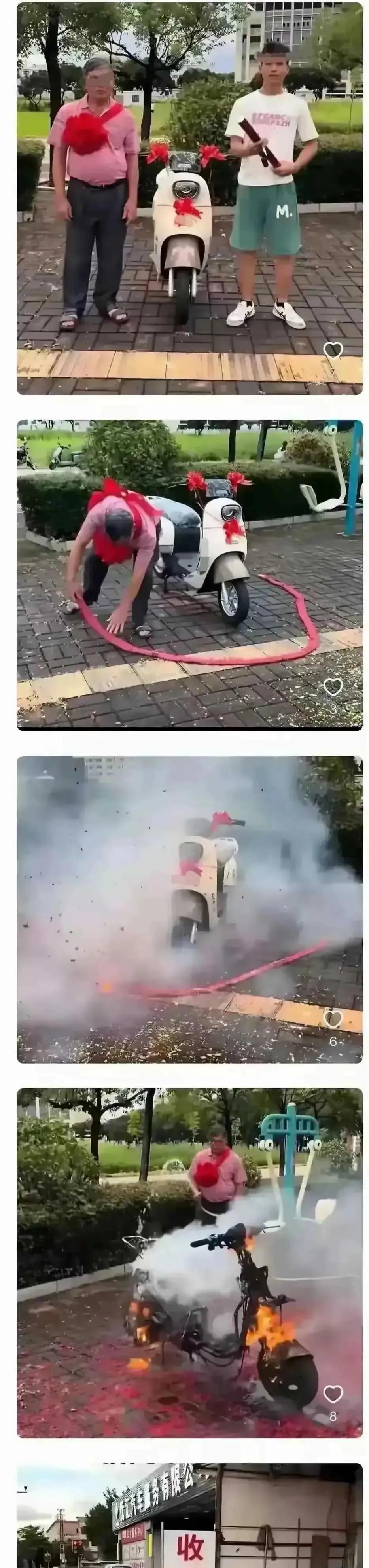 上午花费3500，下午收回成本50块。。。
网友：这轮胎也太耐烧了吧。[笑哭][