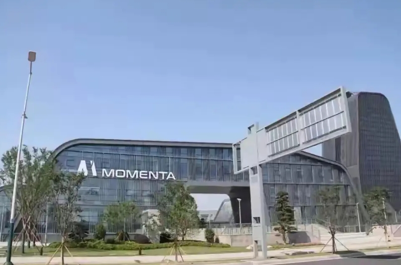 这个就是当今领先的智能驾驶公司Momenta，我一直以为他是家外国企业呢，原来创