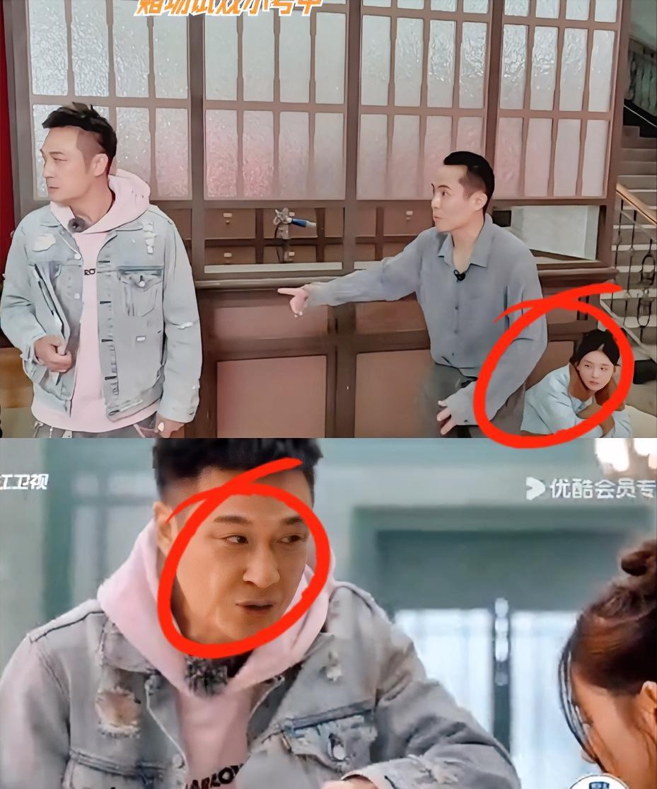 李沐宸哭了
吴镇宇气晕了
只有王星开心的笑了，
实在是全场就王星演的死人最逼真了