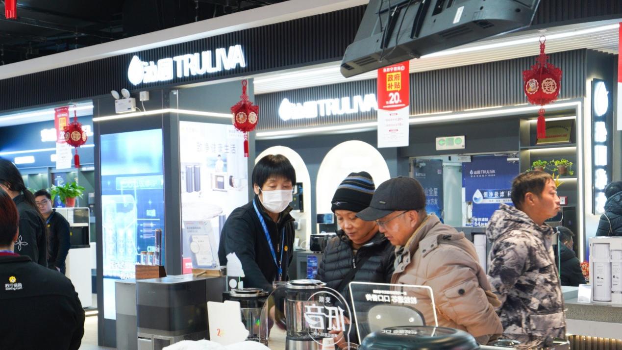 从“卖家”到“管家”：苏宁易购升级“建档追踪”式服务