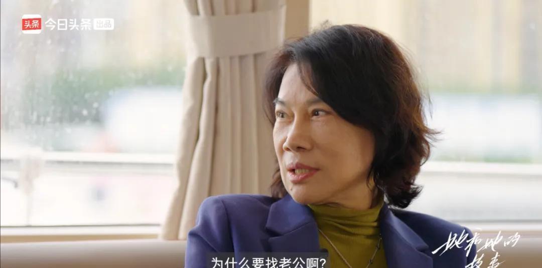 2021年，日本导演竹内亮问董明珠：“可以去您家里看看吗？”董明珠毫不犹豫地拒绝
