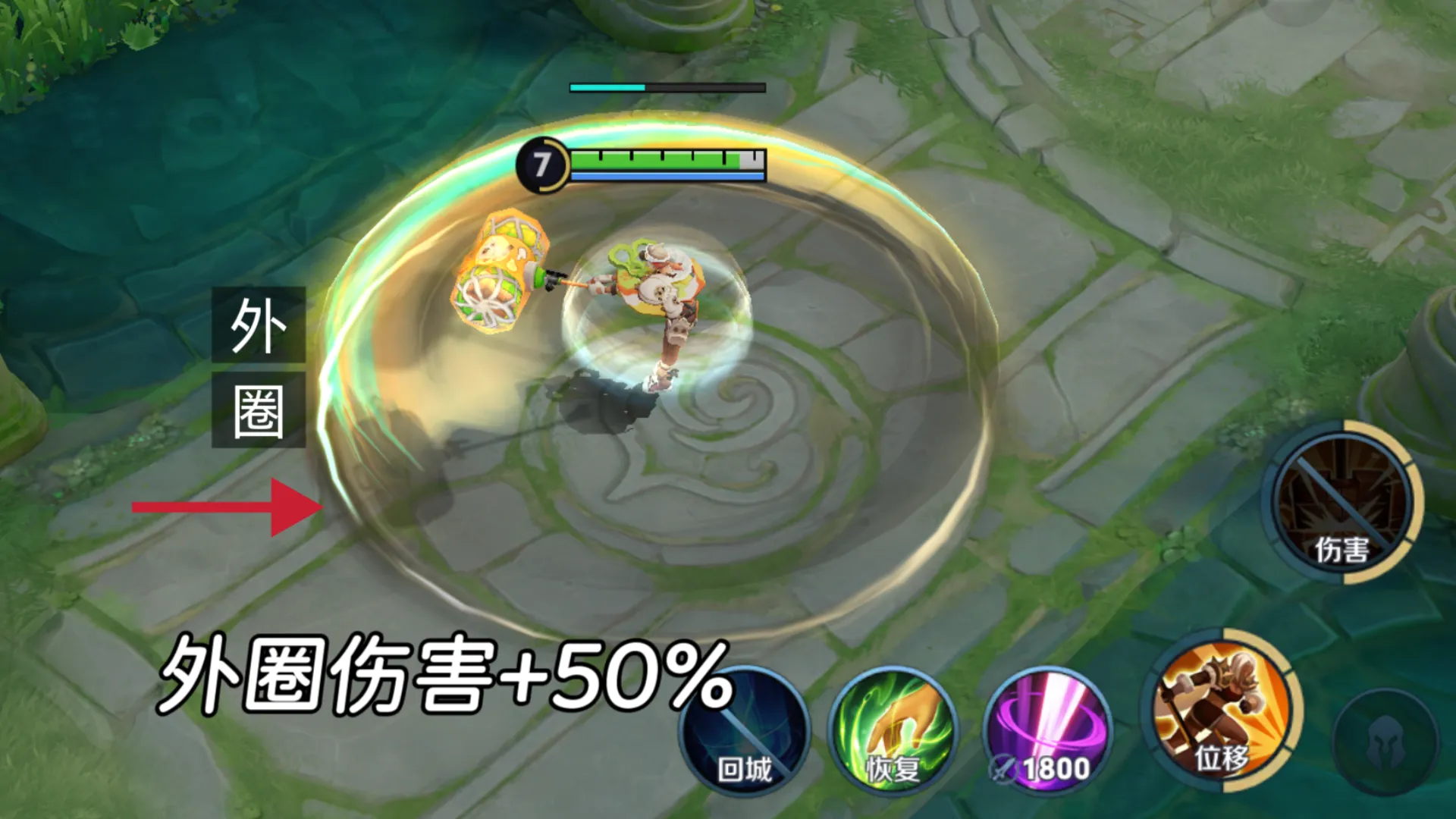 没手法又想玩打野？可以试试钟无艳，技能增伤机制值得重视