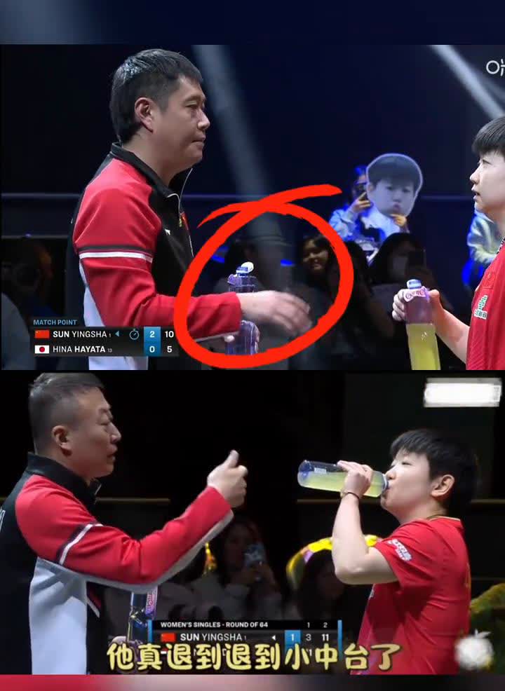 但你一定要看点人，他真退到小中台了，这球里头还是憋住他，如果他站在这可以给到，先