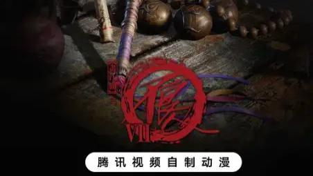 热播国漫《画江湖之不良人7》全集高清免费在线观看热播国剧《画江湖之不良人7》高清完整版在线观看 剧情片-