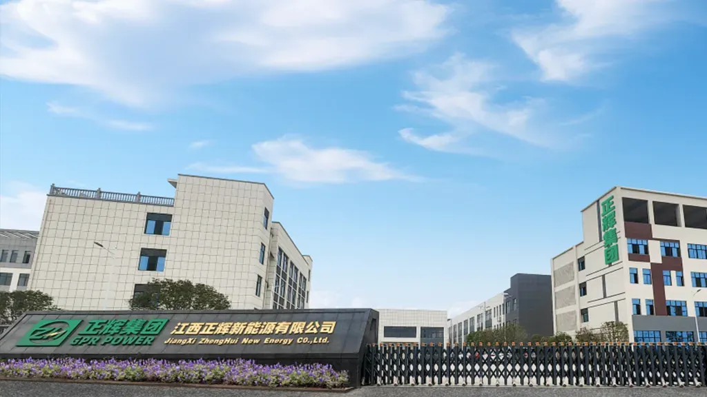 未来已来，机遇无限！正辉集团江西新能源冬季招聘，职等你来！