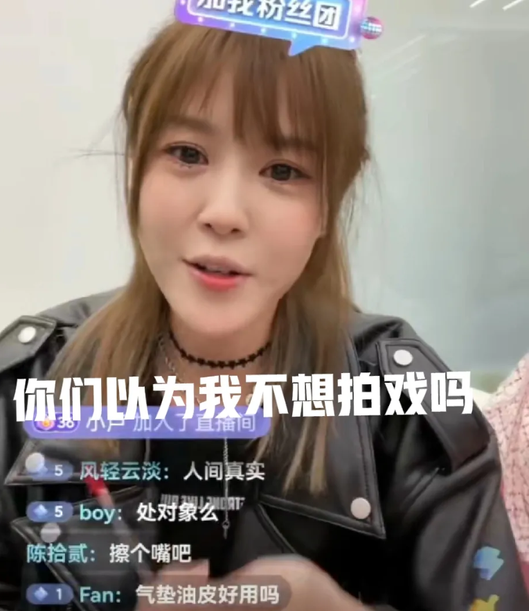 李金铭转型背后