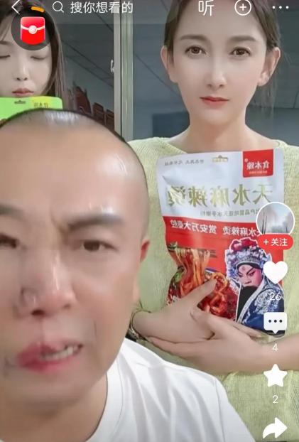安万又出新词，妙语连珠。最穷不过要饭，只要不死总会出头。



这句话，精准概括