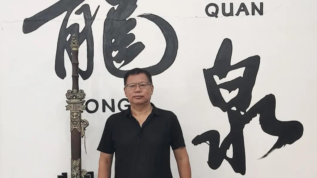 穿越时空：龙泉宝剑博物馆再逢冷兵器