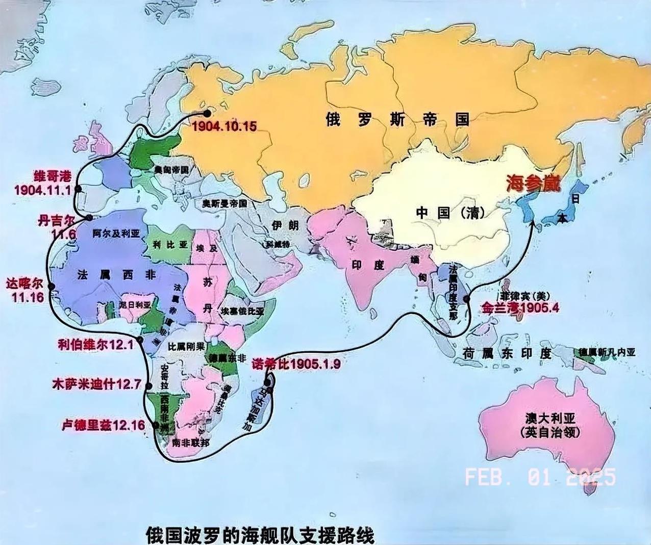 海参崴，经济价值远不如大连，战略上能直捣日韩朝！
海参崴，是俄罗斯太平洋舰队总部