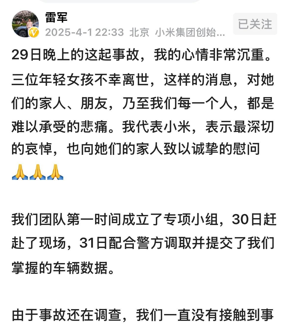 高速公路修缮改道是这次事故的重要原因。高速公路上的车辆速度很快，如果有改道修缮，