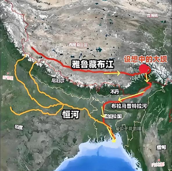 可以预见，印度很快要抗议我国了！
今天，国家专门新成立独立的央企中国雅江集团有限