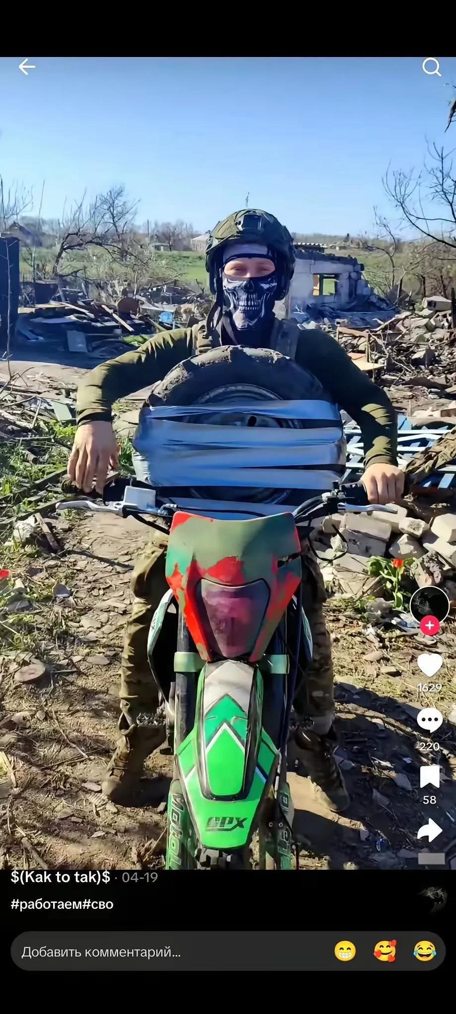 这就俄罗斯军队在前线的最新装备！
         现在，你明白为什么俄罗斯某人