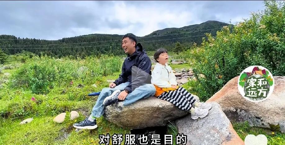 家和远方的旅行，是年轻的一家三口人，他们的房车生活也做的非常好，他们不但周游全国