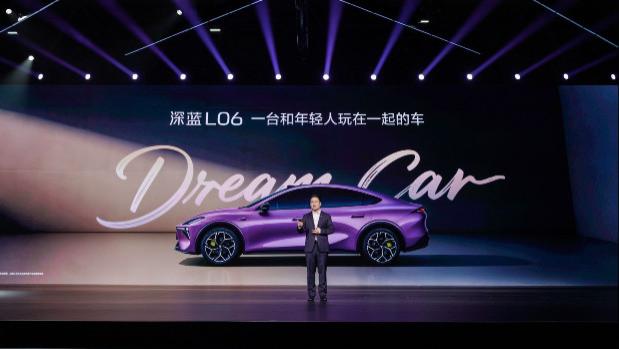 13.29万的深蓝L06标配双叉臂+激光雷达，这个价格还有谁？