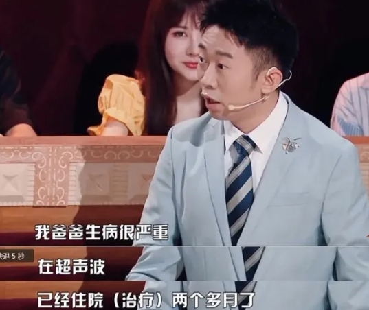 有一次，杨迪在节目中爆料：“我以前口无遮拦，得罪了一个当红明星，因为说了一些不恰