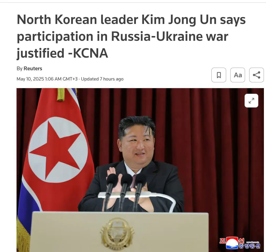 金正恩表示，朝鲜参与对乌克兰的战争是正当的
路透社报道，他称这是“行使保护‘兄弟