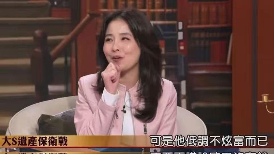 遗产争夺升级！具俊晔被曝空手套白狼，S妈深夜崩溃：我太傻！