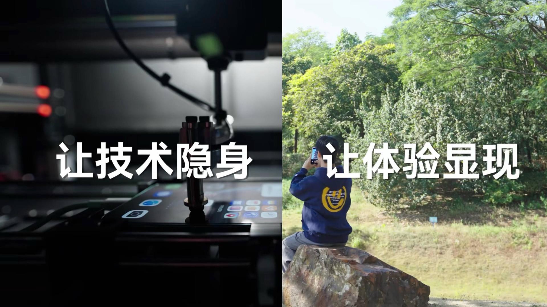 “跟手”的玄学被破解了？HarmonyOS 6流畅度“强迫症”实录