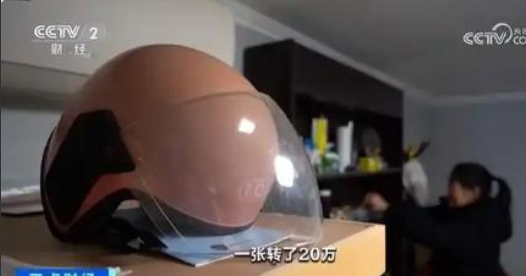 “骗子哭晕在厕所！”1月4日，江苏一陌生人给女子转了50万，让她拿去“投资”，一