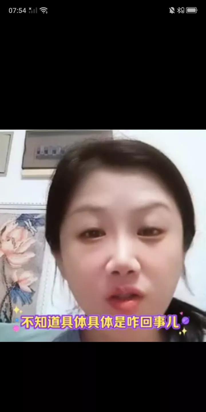 昨晚前篮球记者兰音在直播间与球迷互动时，点评中国男篮在亚洲杯的表现，并对淘汰赛发