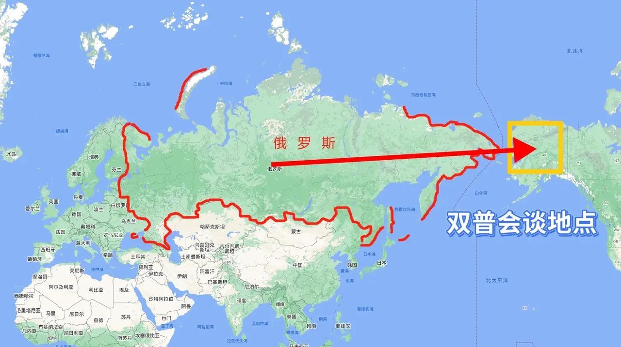 安保系统再次升级，领空禁止任何飞行器升空！
双普会谈临时改为阿拉斯加军事基地进行