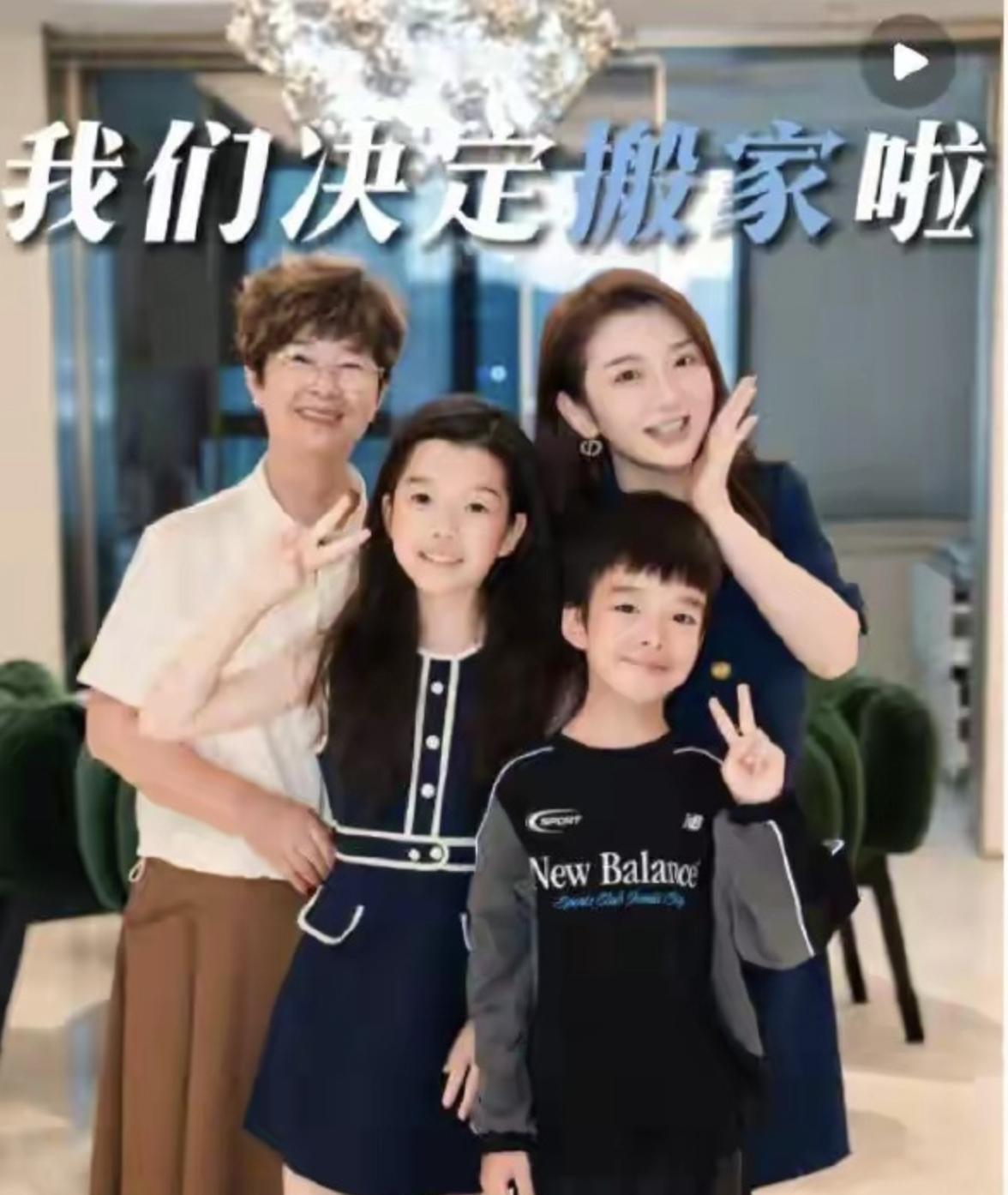 吴雅婷离开上海搬去杭州了，无论是在上海还是在杭州，都是个人的选择，只要自己觉得开
