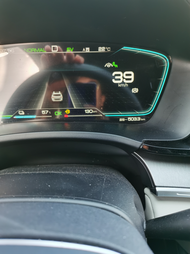 全程显示ev什么意思实际用的是油
他么的，最近频繁启动发动机我忍了，好歹启动之前