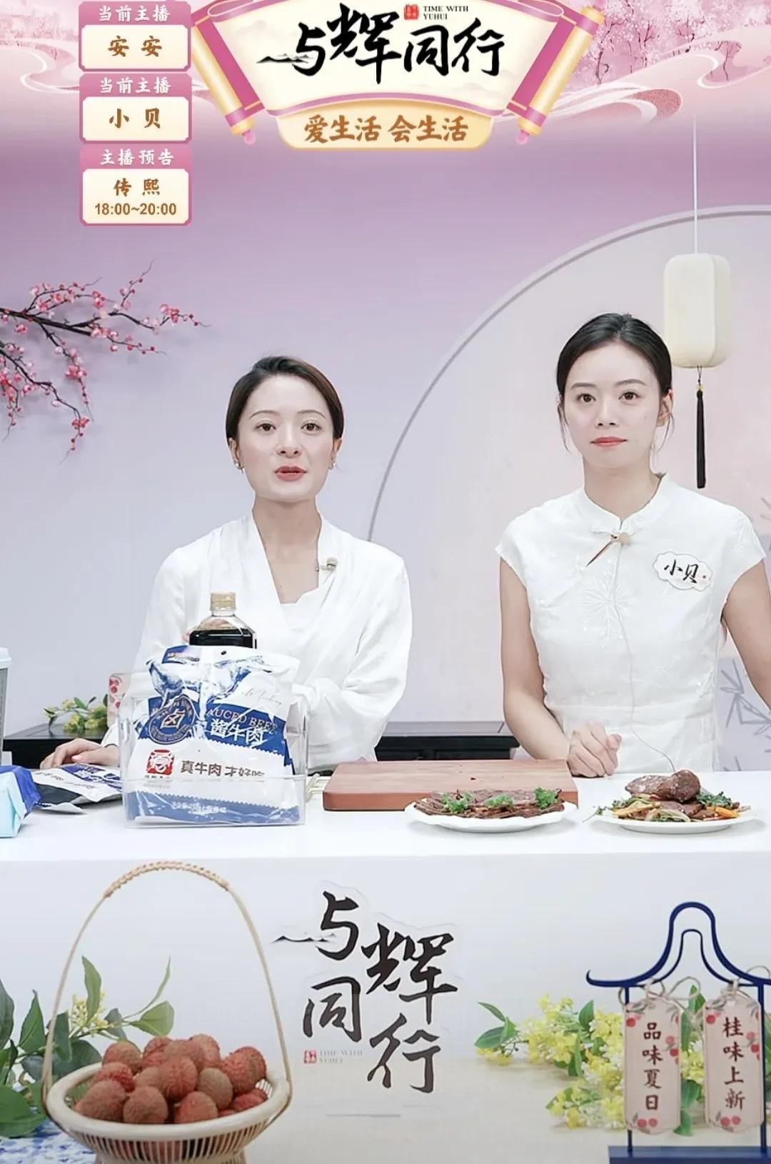 甘肃文旅太给力了
为了明晚环州故城的直播通畅
发了大型直播活动无人机禁飞的通告