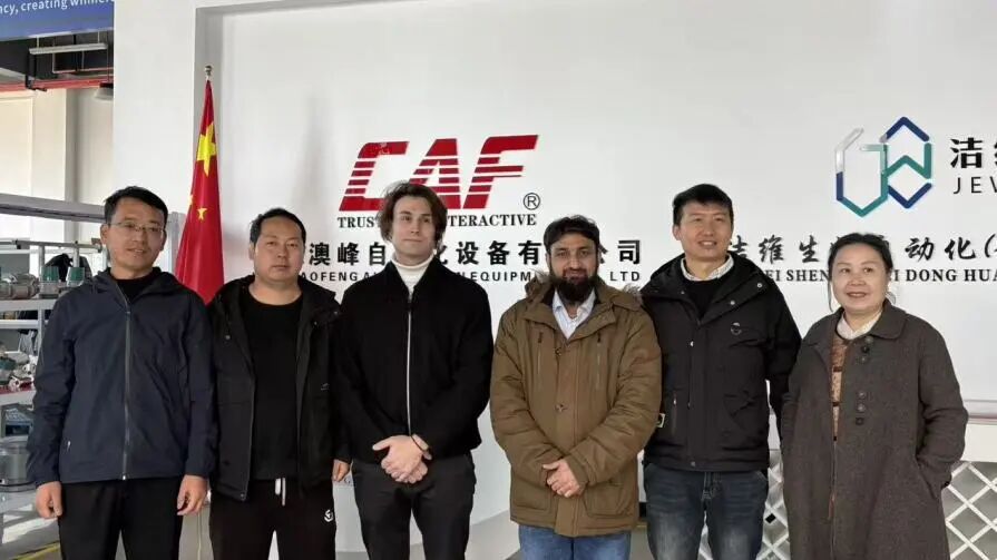 华毅澳峰迎来俄巴客户工厂实地考察，共探自动化仪表合作新进程