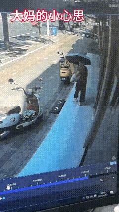 以旧换新