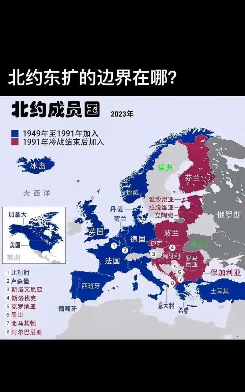 为什么说北约是全球最大的非法武装组织？有一个共识：国与国之间可以进行防御性武装结