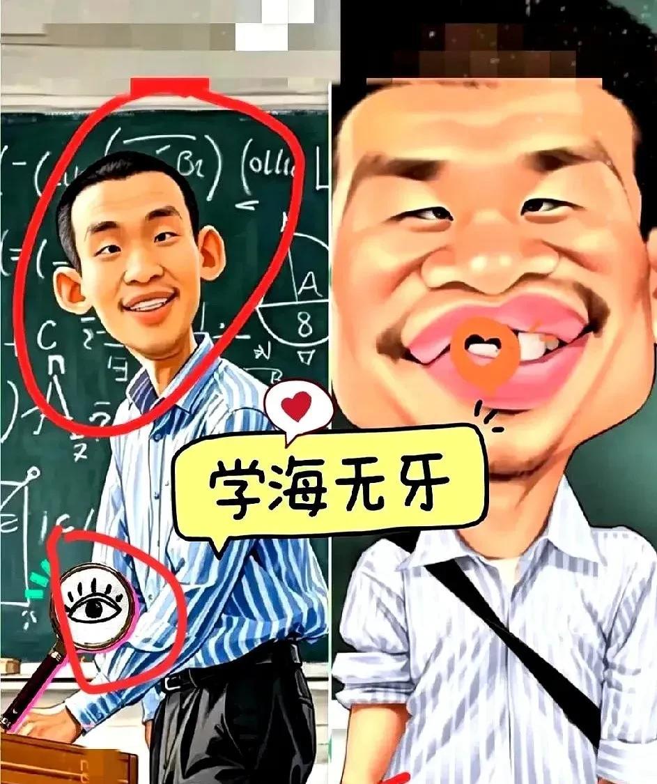 北大韦神太难了，在食堂吃顿饭都不的安宁，不少人轮流围着他来拍视频，连句打扰的话都