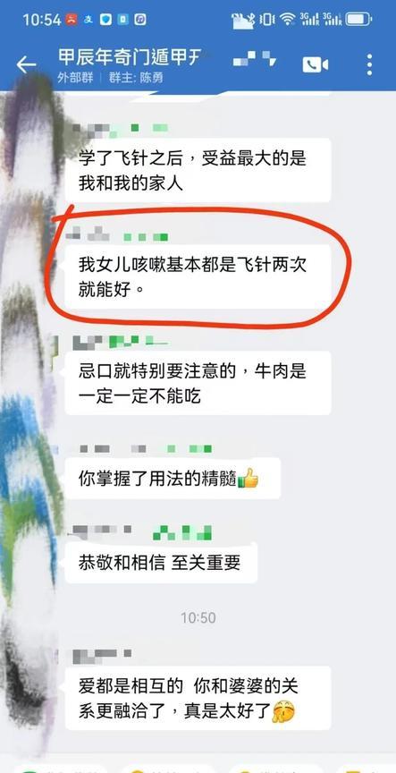 俗话说，命由己做，福由心生，积善之家，必有余庆，有些人一直运气不 好，越是不好就