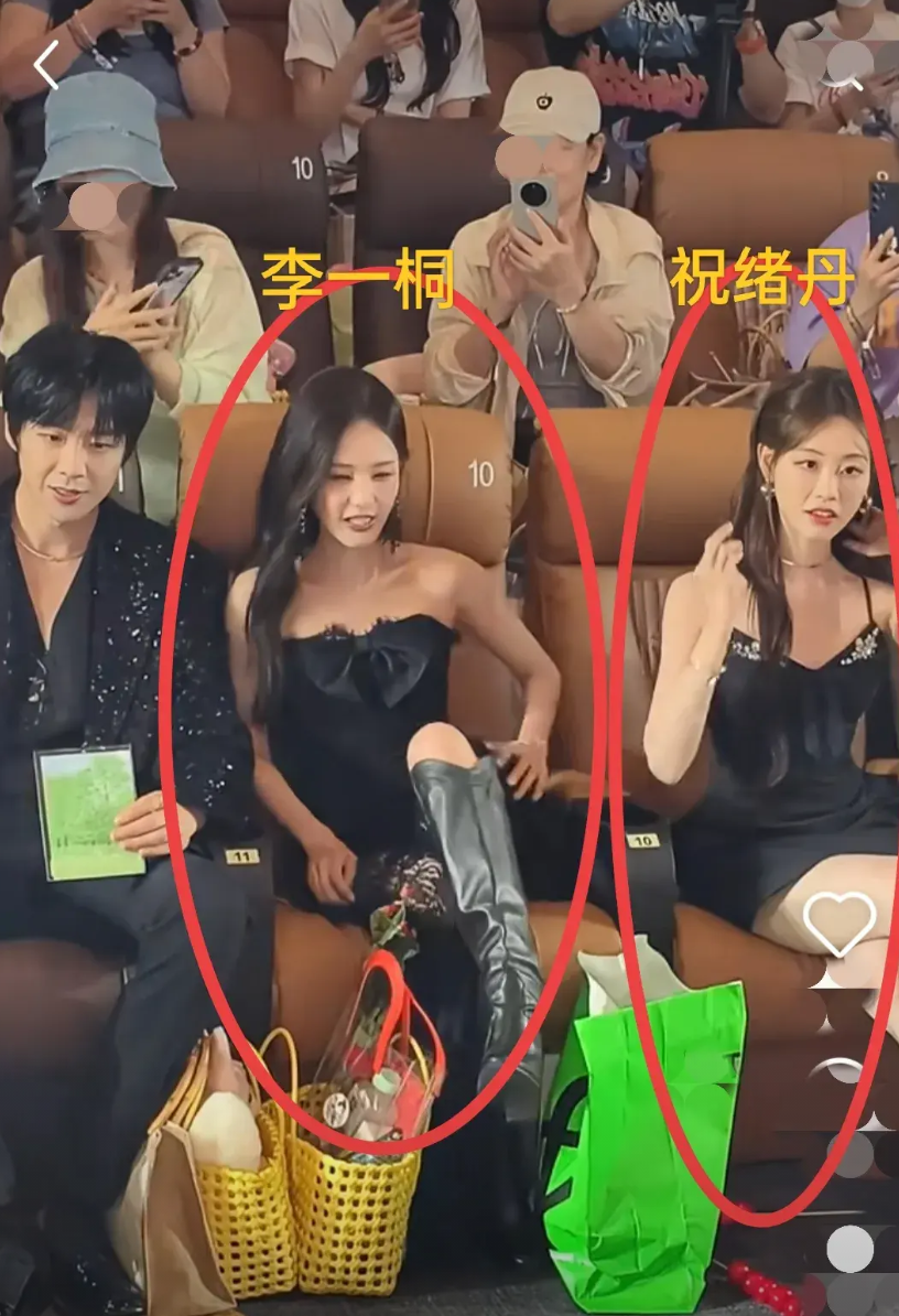 现在的年轻女演员太卷了！
刘宇宁，李一桐，祝绪丹，三人一起出席活动，李一桐拼命往