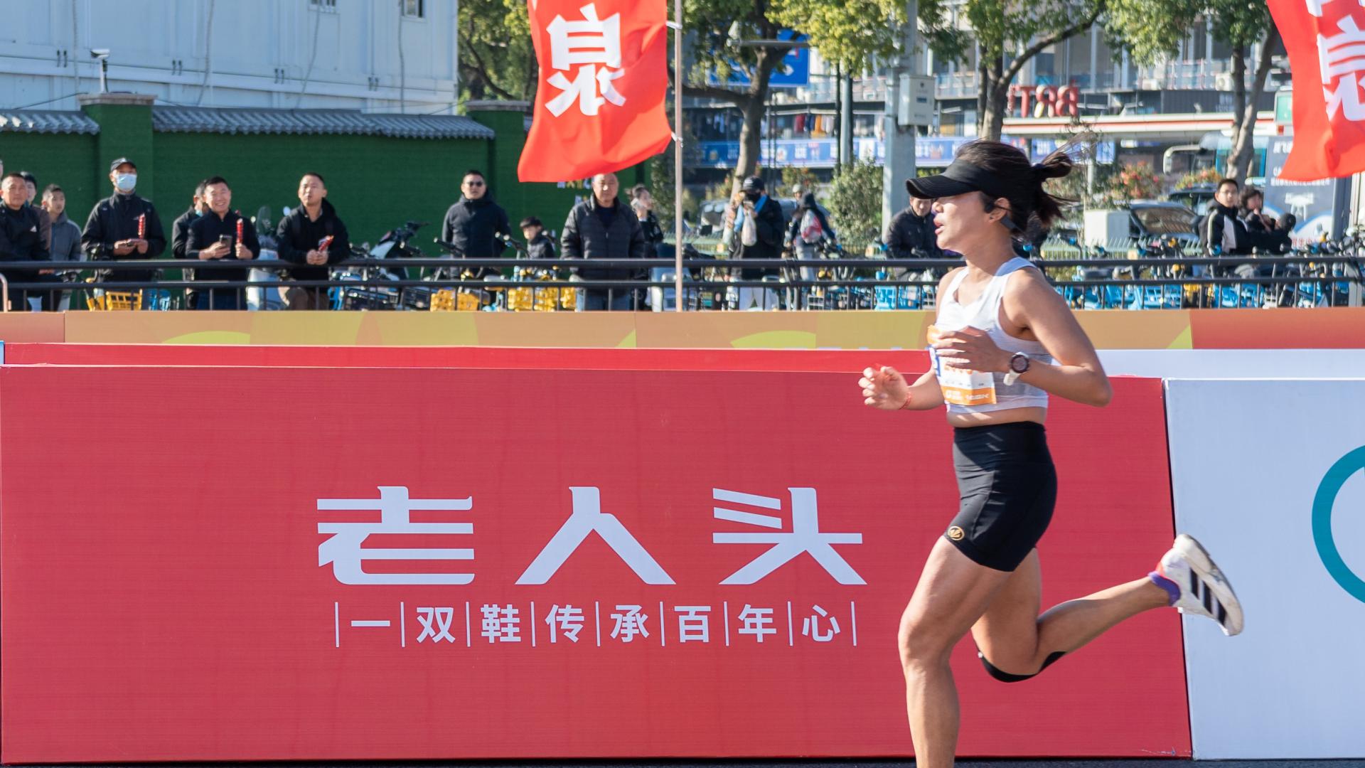 2025温马圆满落幕！老人头以体育精神赋能职场跑者，共赴“顺赢”之约