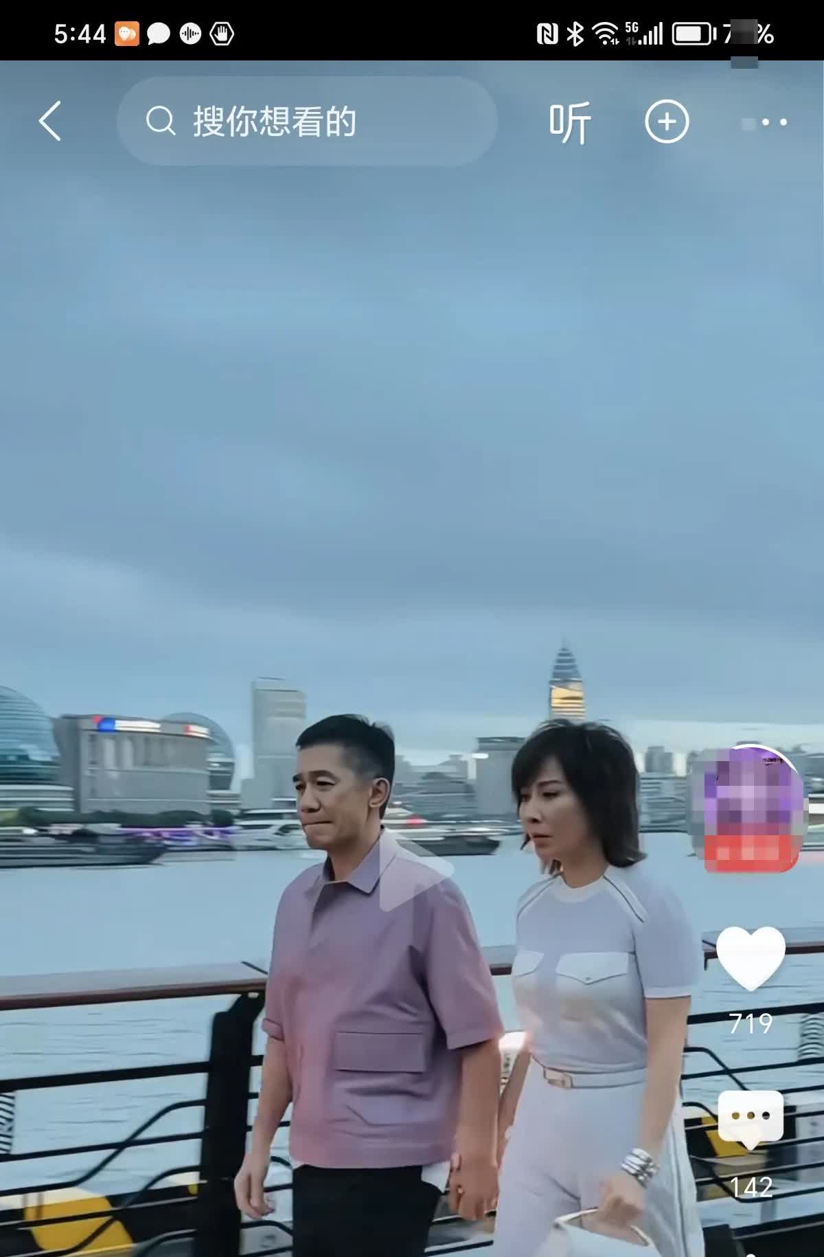 梁朝伟这辈子做的最错的一个决定，不是和张曼玉分手，也不是和刘嘉玲结婚，而且选择了