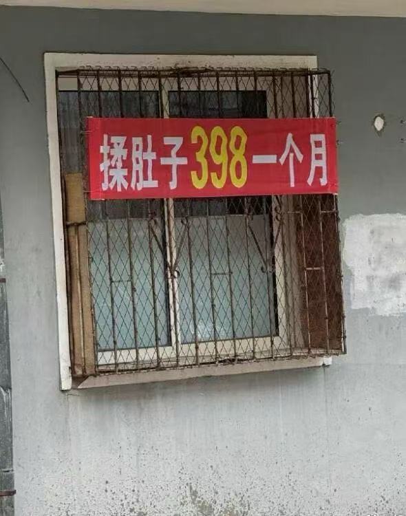 一个月的话，那这个价格还算合理