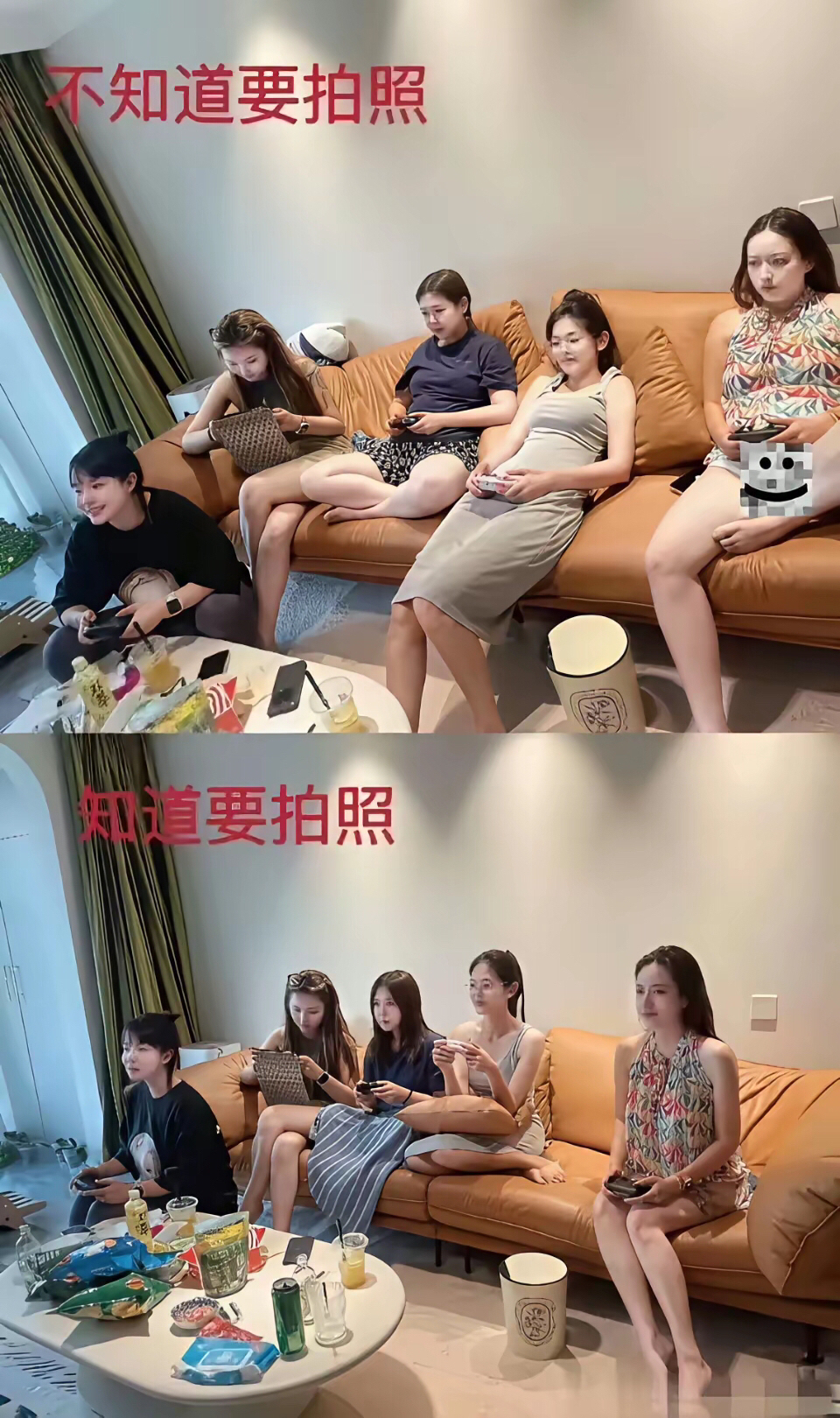 哈哈，什么闺蜜也是这样！