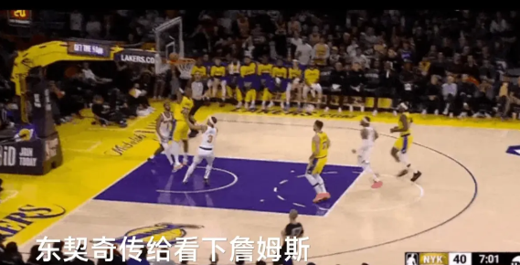 这就是“无球”的詹姆斯阿！

今天詹姆斯彻底“无球”化，这二个球都是直接东契奇的