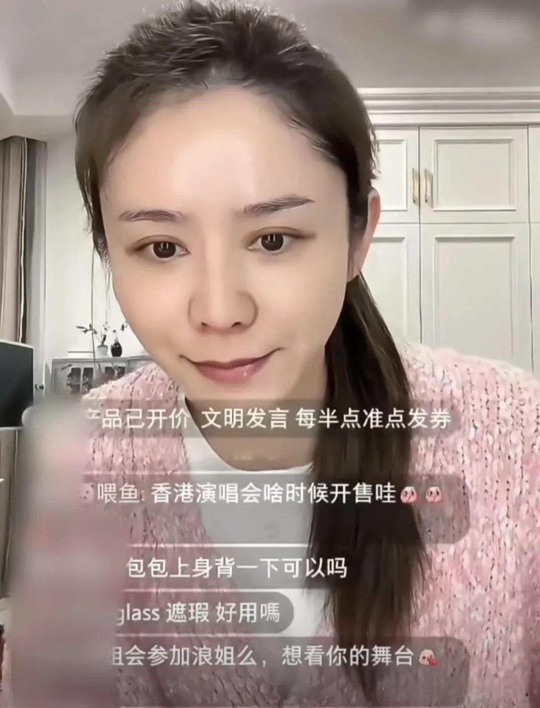 难怪张馨月会被一部分网友一直追着嘲讽呢！
她是第一个让我觉得，有钱和气质真的不能