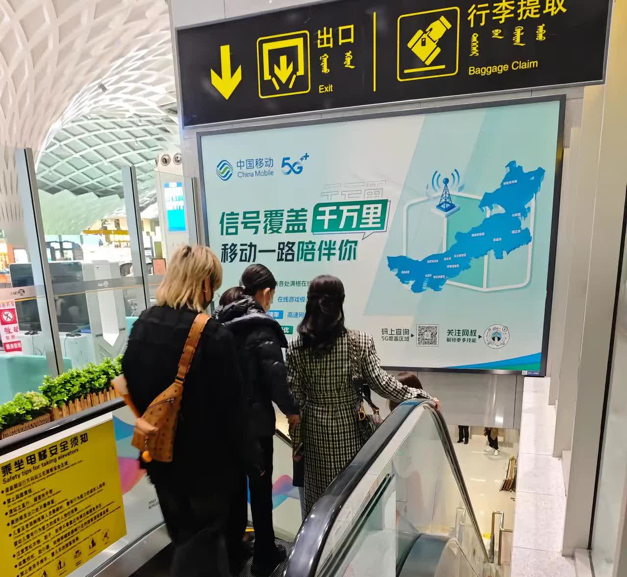 芝姐今晚22：20平安落地呼伦贝尔海拉尔。从香港到内蒙古呼伦贝尔海拉尔跨越400